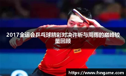 关键词4