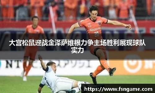 关键词3