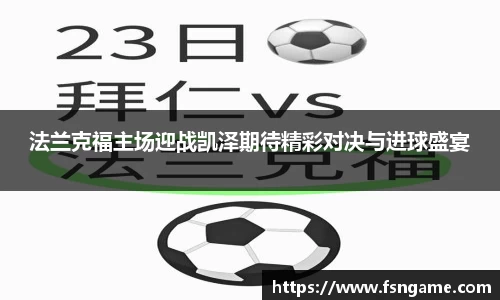 关键词1